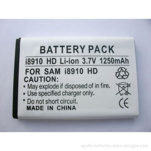 Rechargeable mobile phone battery for SAM i8910 HD 1,250mAh